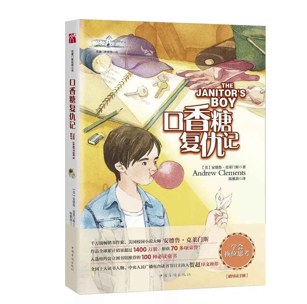 最近熬夜有点厉害黑眼圈太可怕，有什么奇效吗去黑眼圈眼袋？游戏画面